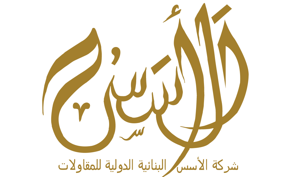 Metal Fabrication Al Asas metal-fabrication-al-asas